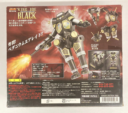 Bandai Soul of Chogokin King Joe Black GX-37B