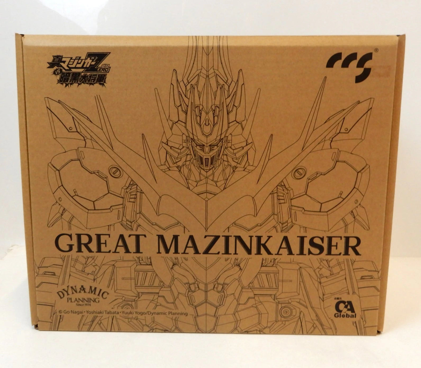 And Global Ltd Iron Pole Great Mazinkaiser