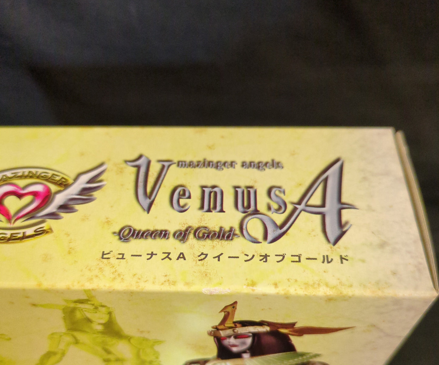 Bandai Soul of Chogokin Venus A Queen of Gold / Magazine Z Limited Edition GX-12MAG