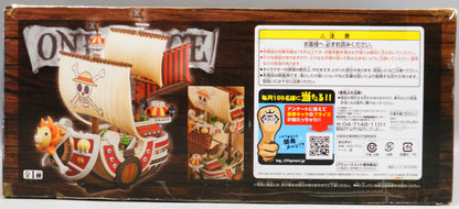 Banpresto DXF THE GRANDLINE SHIPS vol.1 Thousand Sunny