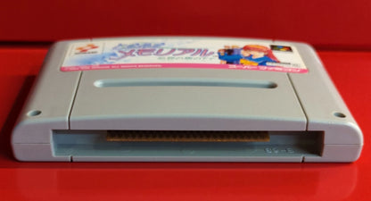 HSF (Super Famicom) Tokimeki Memorial ~Under the Legendary Tree~ (Naked)