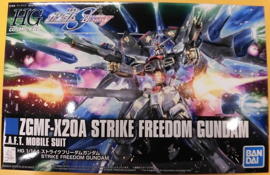 Bandai Spirits HGCE REVIVE Strike Freedom Gundam 201