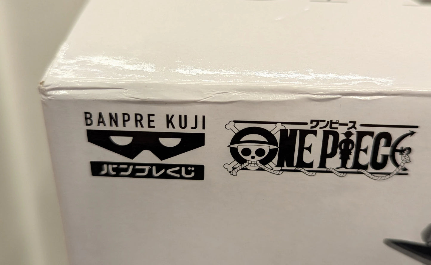 Bandai Spirits Banpresto Lottery PREMIUM B Anime Color Sabo