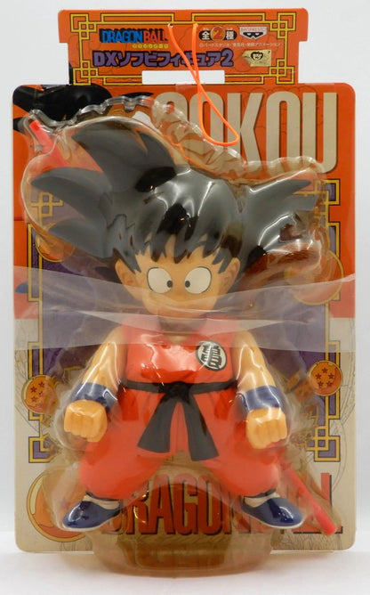 Banpresto DX Soft Vinyl Figure 2 Son Goku
