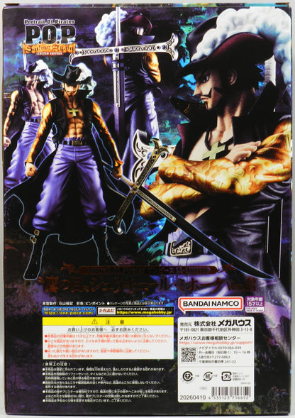 MegaHouse POP SA-LIMITED One Piece Dracule Mihawk Ver.R