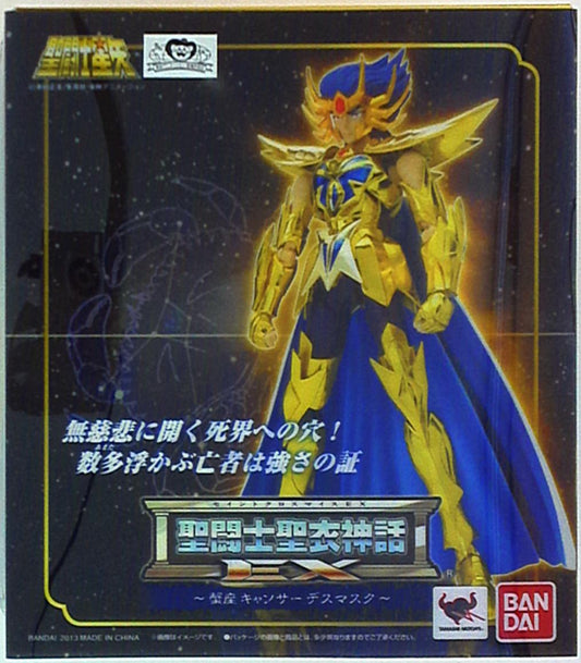 Bandai Saint Seiya Myth Cloth EX Masami Kurumada Cancer Death Mask