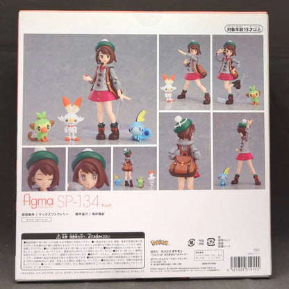 GOOD SMILE COMPANY Figma Pokemon Yuuri SP-134