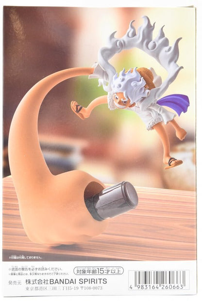 Bandai Spirits Fig Life!  One Piece Monkey D Luffy -Gear 5- vol.4