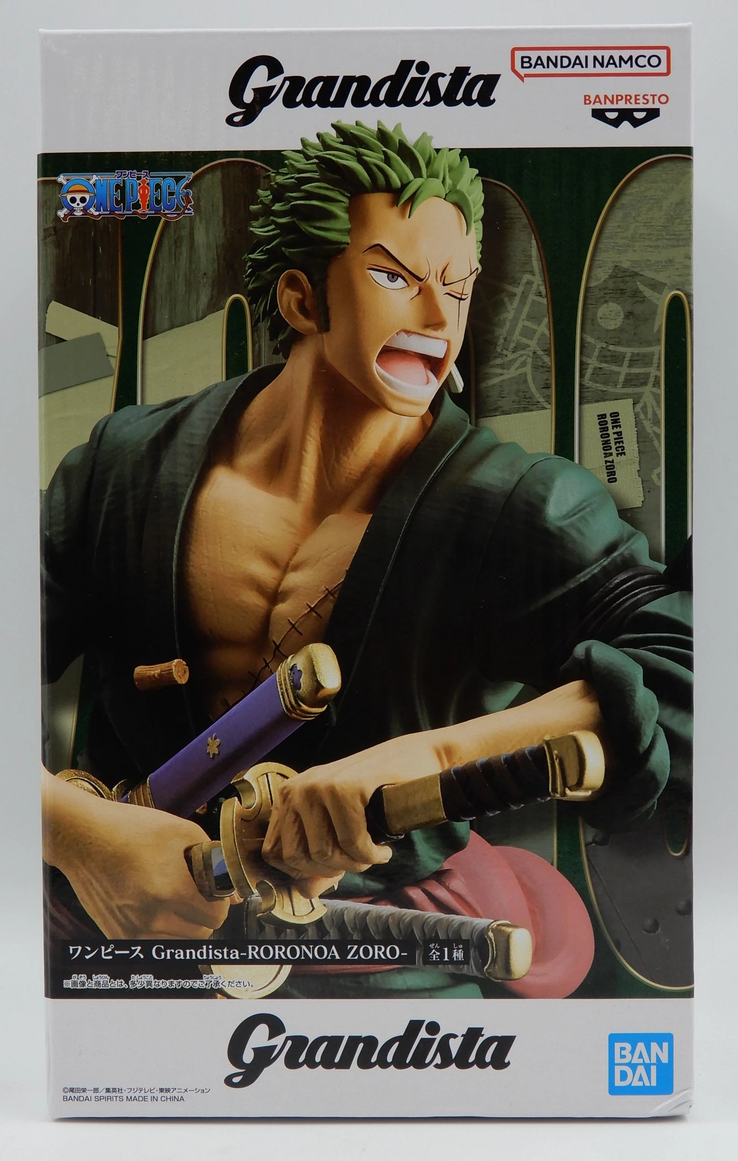 BANDAI SPIRITS Grandista Roronoa Zoro