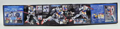 BANDAI SPIRITS HG 1/144 Bandai Namco O Gundam (Combat Type) 45