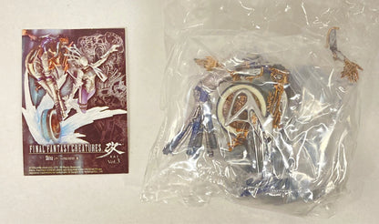 Square enix FF Creatures Kai 03 Shiva