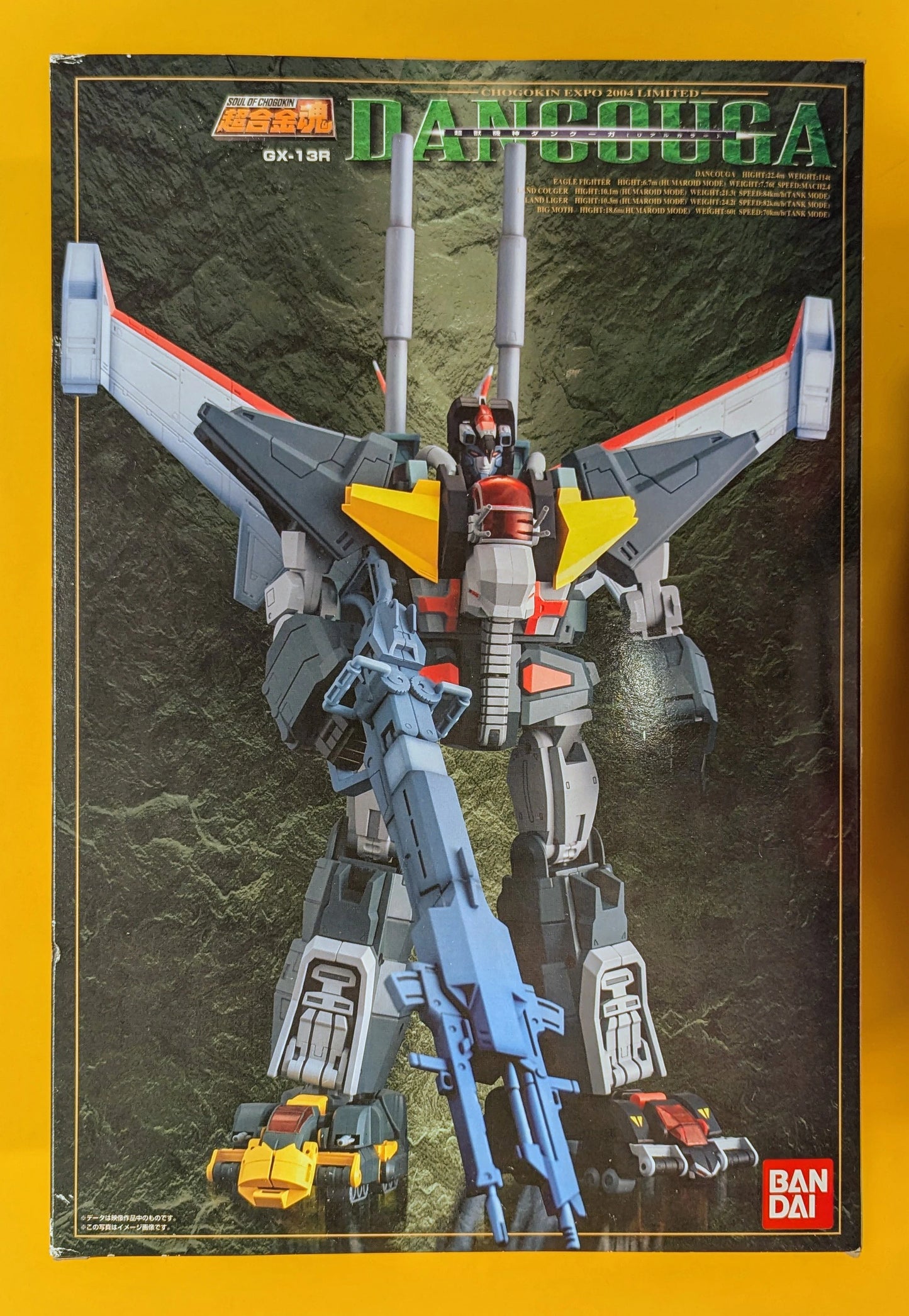 Bandai Soul of Chogokin Dancouga - Super Beast Machine God Real Color GX-13R