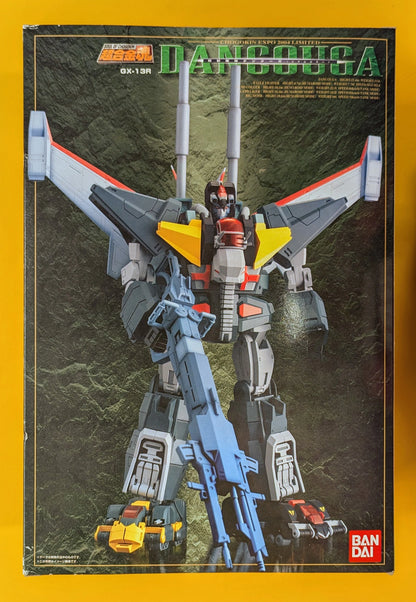 Bandai Soul of Chogokin Dancouga - Super Beast Machine God Real Color GX-13R