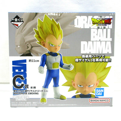 Ichiban Kuji Dragon Ball DAIMA 2nd Edition C Prize Super Saiyan 2/Super Saiyan 3 Vegeta (Mini) MASTERLISE