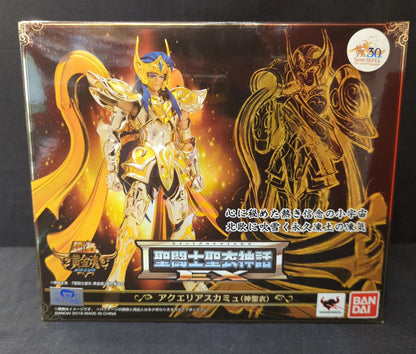 BANDAI RFTERM0TOKEN RFTERM1TOKEN EX Masami Kurumada Aquarius Camus (RFTERM2TOKEN)/RFTERM3TOKEN