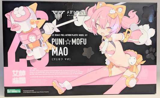 Kotobukiya Megami Device PUNI☆MOFU Mao (Re-release Bonus Not Included )