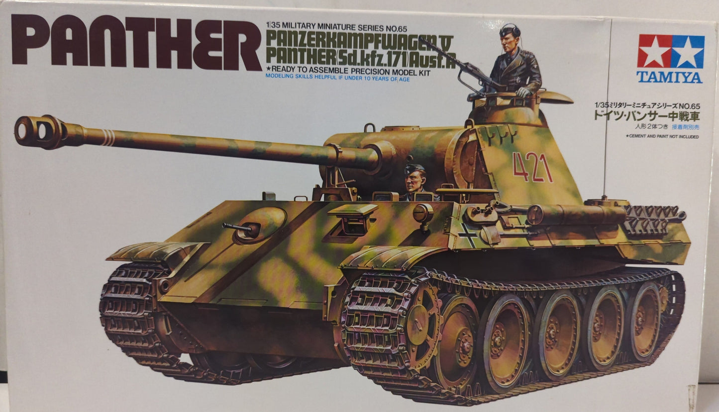 Tamiya 1/35 Military Miniature Series No.65 with 2 Dolls German Panther Medium Tank 35065