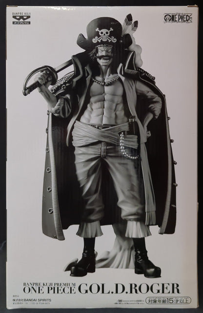 Banpresto Gol D. Roger Banpresto Lottery PREMIUM C colore metallizzato