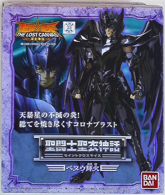 Cotta Bandai Saint Seiya Myth Cloth Benu Kagayaki