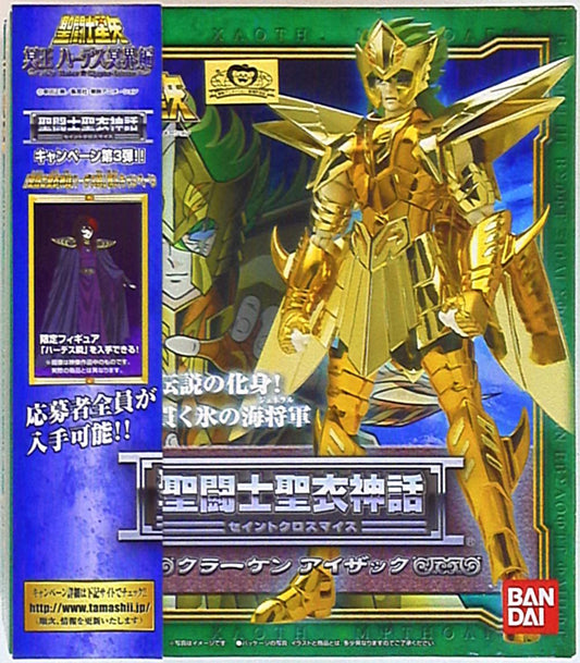Bandai Saint Seiya Myth Cloth Kraken Isaac