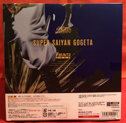 Bandai Figuarts ZERO / Dragon Ball Z Super Saiyan Gogeta