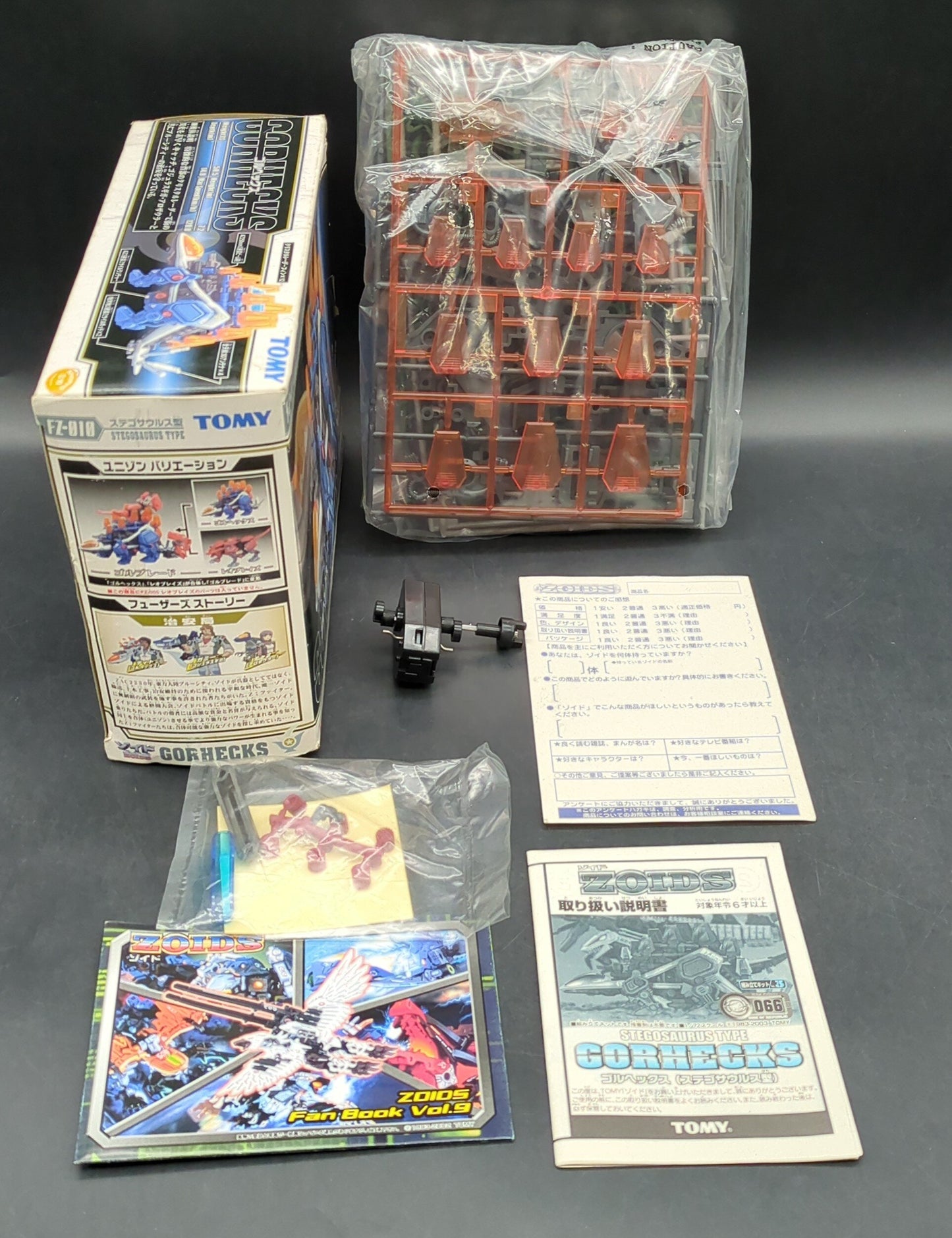 Tomy Fuzors Gorhecks (no card) FZ010