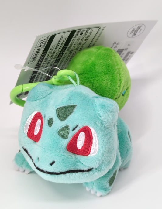 Jun Mascot THUNDERBOLT PROJECT FRGMT And POKEMON Bulbasaur