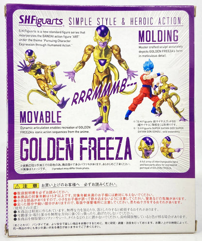 Bandai SH Figuarts Tamashii Web Limited Edition Golden Frieza