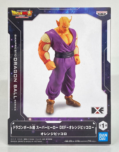 RFTERM0TOKEN DXF Orange Piccolo