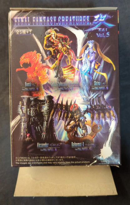 Square enix Creatures Kai 5/Final Fantasy Secret/Omega 317894