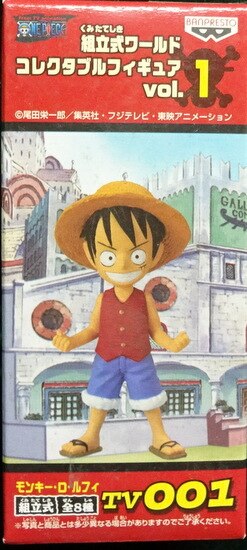 Banpresto WCF One Piece vol.1 TV001 Monkey D. Luffy