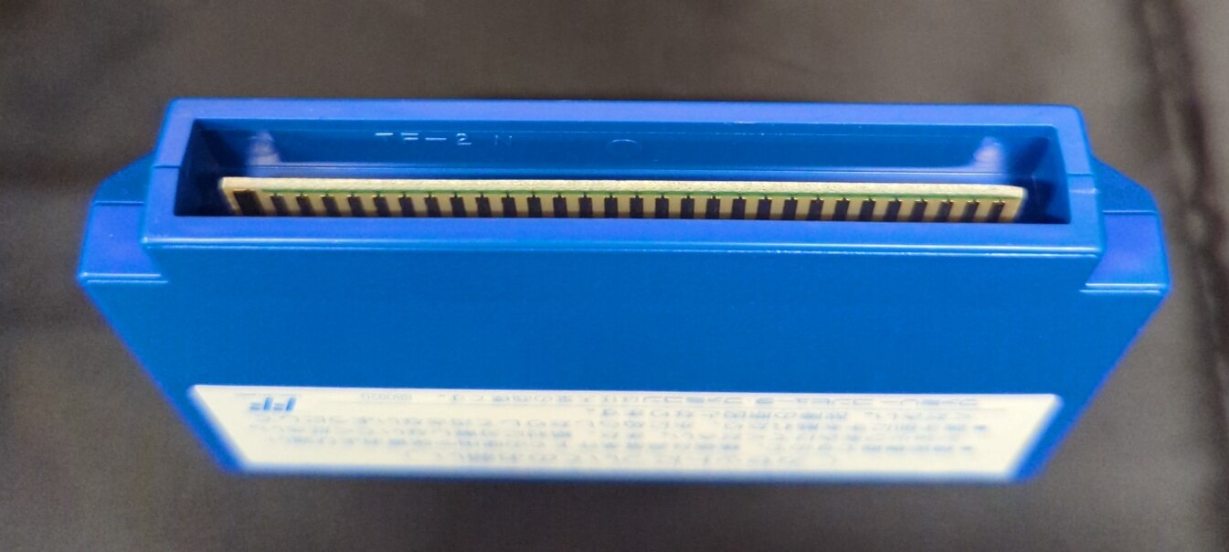 FC Super Rescue Solbrain