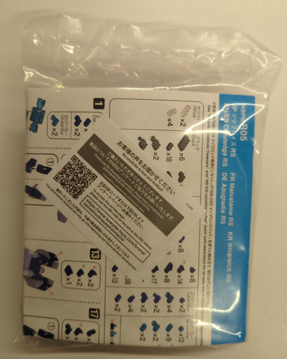 Kawada nanoblock POKEMON Solblaze NBPM-R05