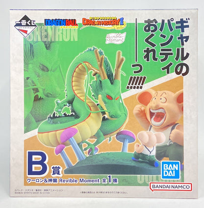 RFTERM0TOKEN Ichiban Kuji Dragon Ball HISTORY II Premio B Oolong y Shenron Momento Revible