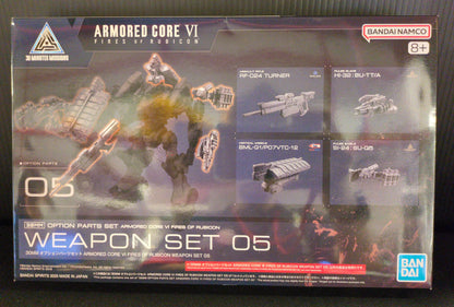 Bandai 30 MINUTES MISSIONS 30MM Option Parts set ACVI WEAPON SET05 5