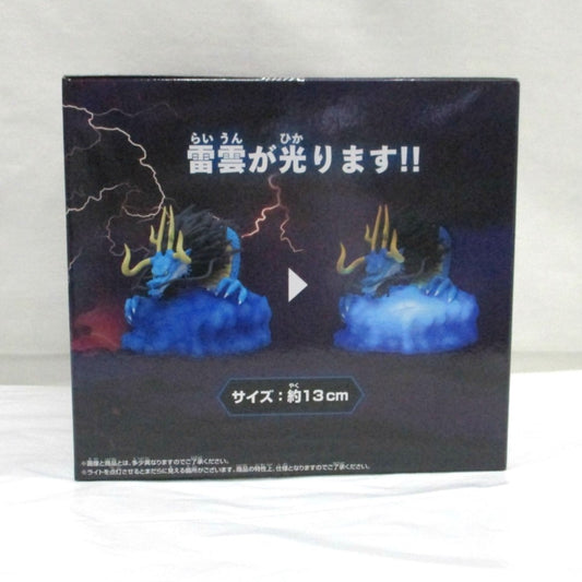 Bandai Spirits One Piece Kaido Room Light