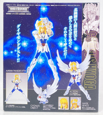 BANDAI Saint Seiya Myth Cloth Masami Kurumada Cygnus Hyouga/First Bronze Cloth