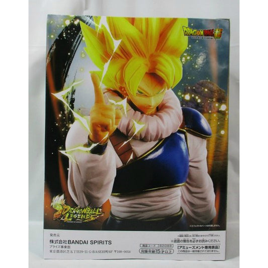 DRAGONBALL LEGENDS COLLAB -SON GOKU-Son Goku