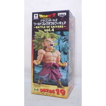 Dragon Ball Z World Collectable Figure ~BATTLE OF SAIYANS~ vol.4 Legendary Super Saiyan Broly 37626