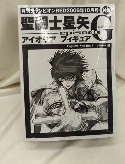 Max Factory/Good Smile Company Monthly Champion RED October 2006 Edition issue supplement/Figure Project vol.1 Megumu Okada/Akita Shoten Aiolia Not For Sale Item