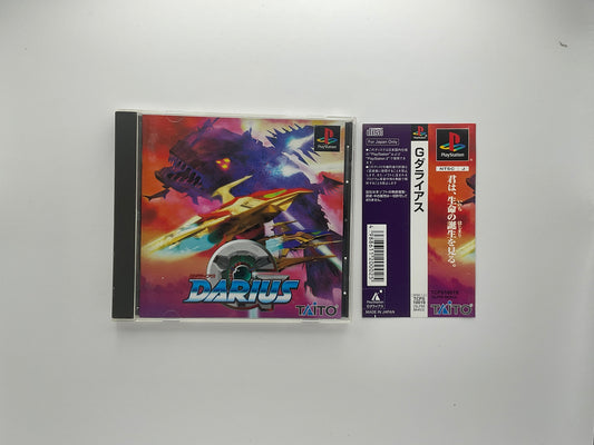 Darius PS1 NTSC-J