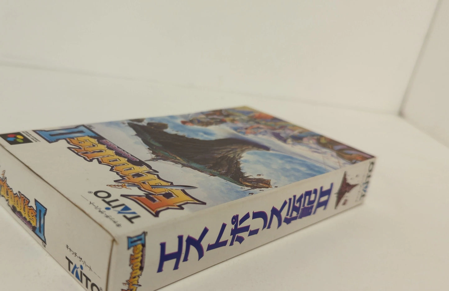 SFC Estopolis Biography II