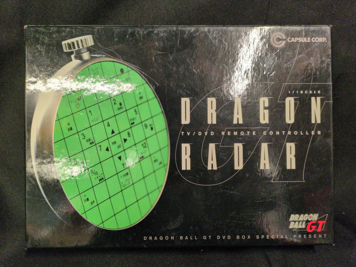 DVD Bonus Item Full size dragon radar type remote-control