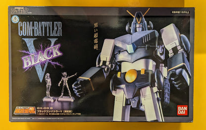Bandai Soul of Chogokin Black Combattler V GX-03B