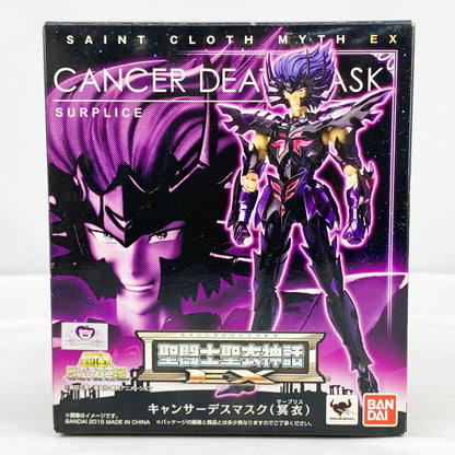 Saint Cloth Myth EX Cancer Death Mask Surprise Cloth