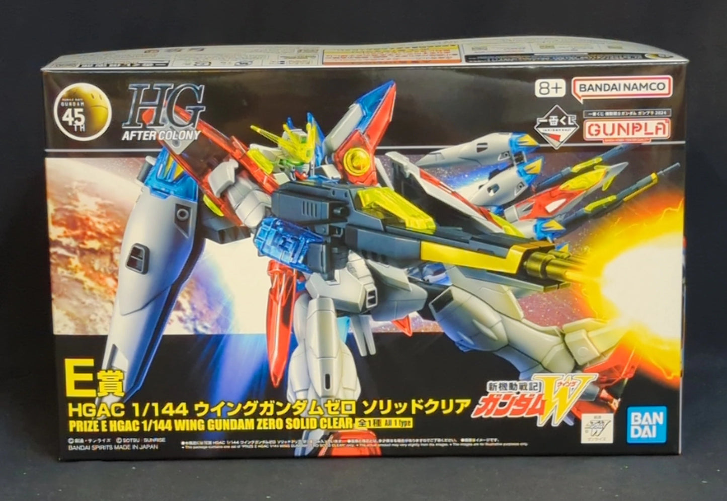 Bandai Spirits Ichiban Kuji Mobile Suit Gundam Gunpla 2024 E-Prize Wing Gundam Zero Solid Clear 1/144 HGAC