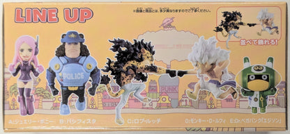 Bandai Spirits World Collectable Figure One Piece head 3 [Luffy D]