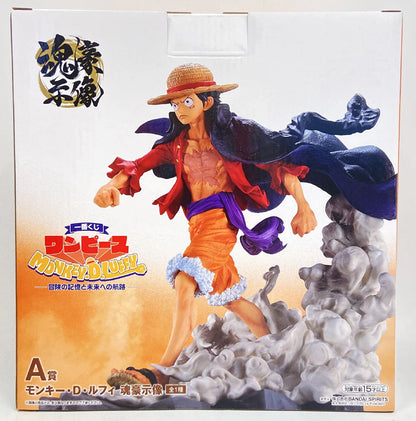 RFTERM0TOKEN Ichiban Kuji One Piece MONKEY.D.LUFFY – Erinnerungen an Abenteuer und die Reise in die Zukunft – A-Prize Monkey D Ruffy Spirit Statue