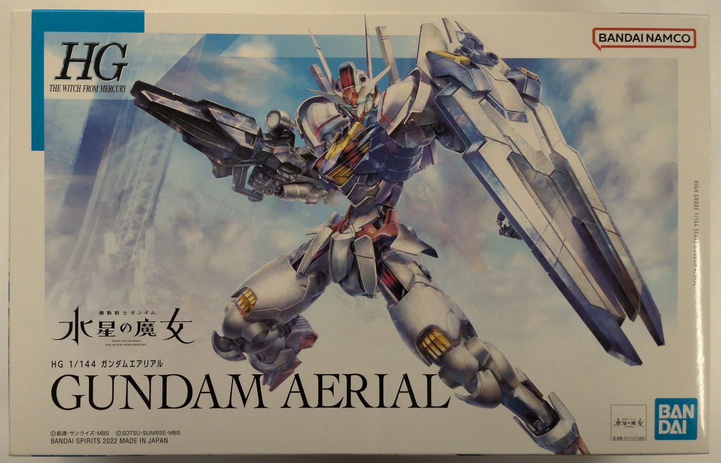 RFTERM0TOKEN HG 1/144 モビルスーツ RFTERM1TOKEN 水星の魔女 RFTERM2TOKEN アリア 03