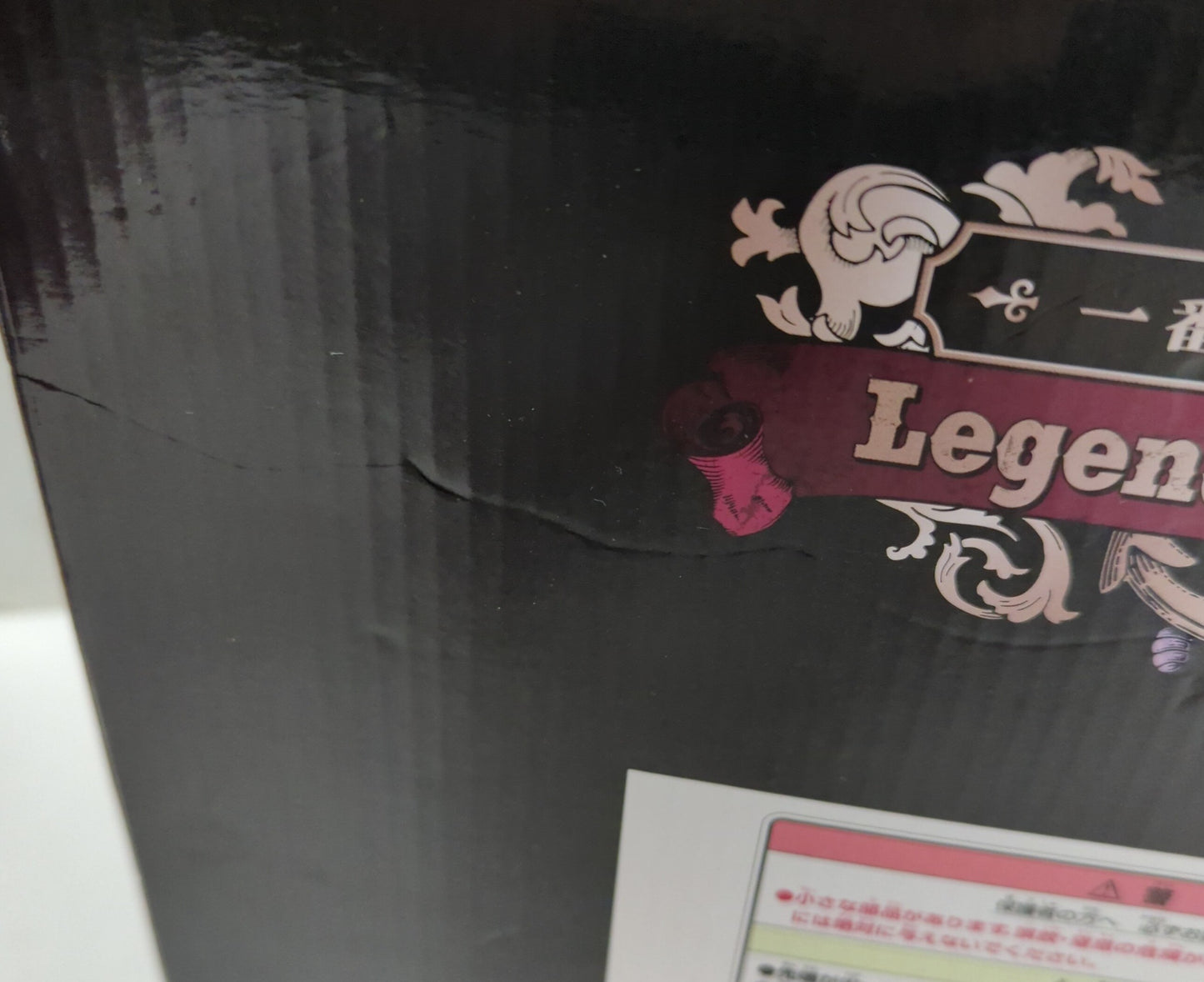 Bandai Spirits Ichiban Kuji One Piece Legends over Time C-Prize Edward Newgate Figure the Great Legend